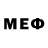 МДМА кристаллы Vitos Hahlendos