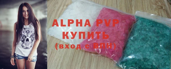 ГАЛЛЮЦИНОГЕННЫЕ ГРИБЫ Кинешма