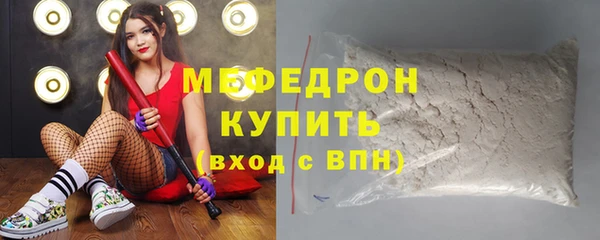 шишки Козловка