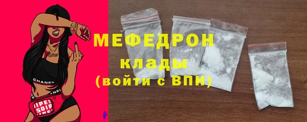 ГАЛЛЮЦИНОГЕННЫЕ ГРИБЫ Кинешма