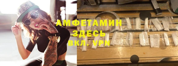 круглые Кодинск