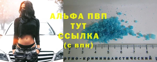 тгк Киренск