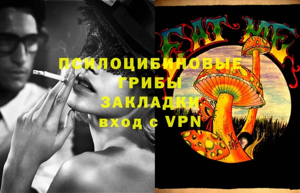 тгк Киренск