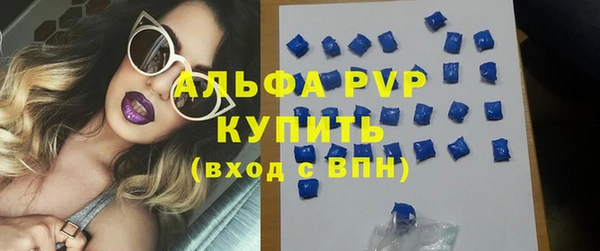 тгк Киренск