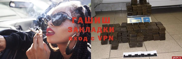 тгк Киренск