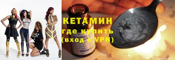 тгк Киренск