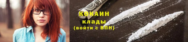 тгк Киренск