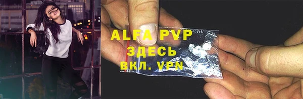ГАЛЛЮЦИНОГЕННЫЕ ГРИБЫ Кинешма