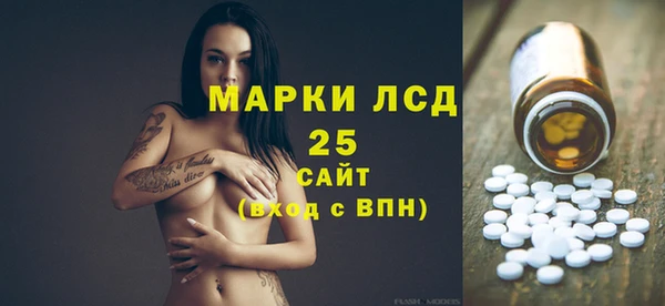 тгк Киренск