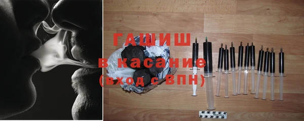 мефедрон VHQ Киреевск