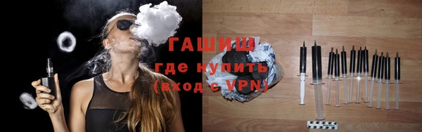 тгк Киренск