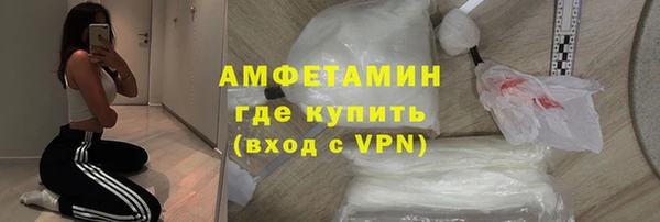 круглые Кодинск