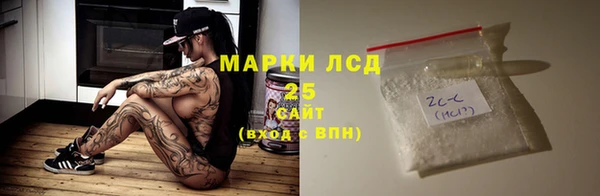 тгк Киренск