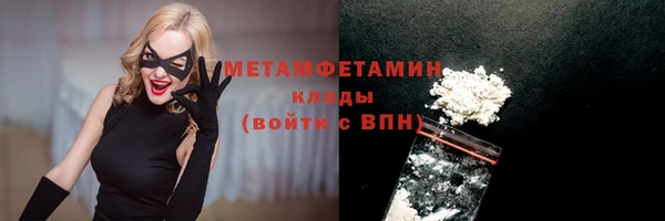 круглые Кодинск