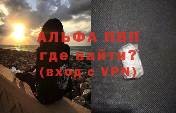 ГАЛЛЮЦИНОГЕННЫЕ ГРИБЫ Кинешма