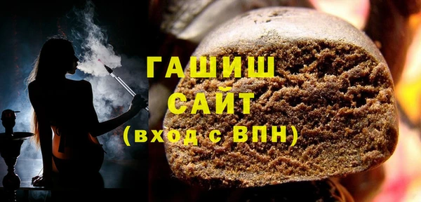 мефедрон VHQ Киреевск