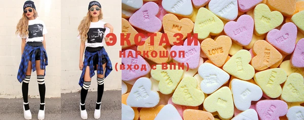 шишки Козловка
