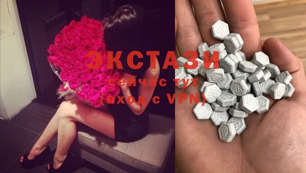 мефедрон VHQ Киреевск