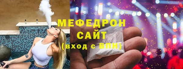 тгк Киренск