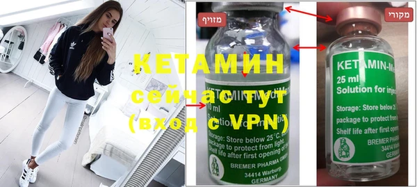 мефедрон VHQ Киреевск