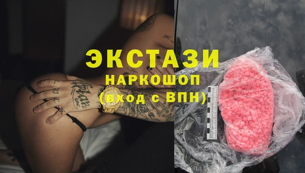 тгк Киренск