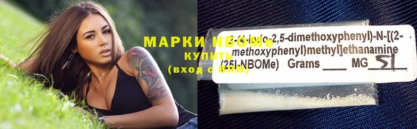 тгк Киренск