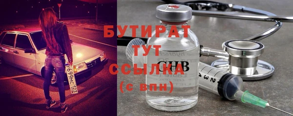 круглые Кодинск