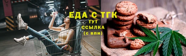тгк Киренск