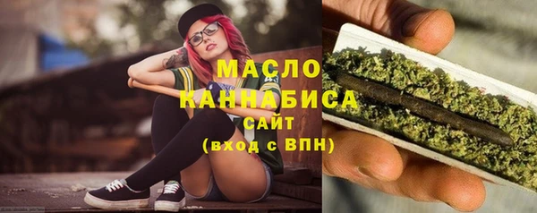 метамфетамин Козельск